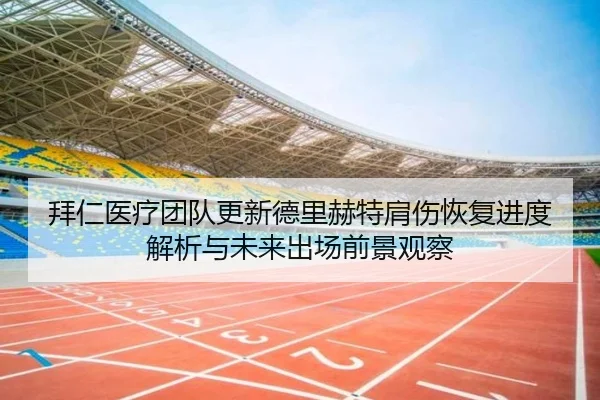 img_1780665180733_608_1_923.jpg